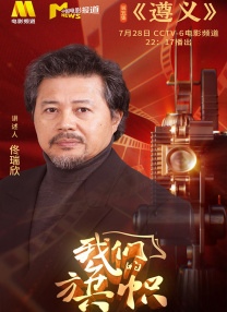 国内精品一区二区三区东京